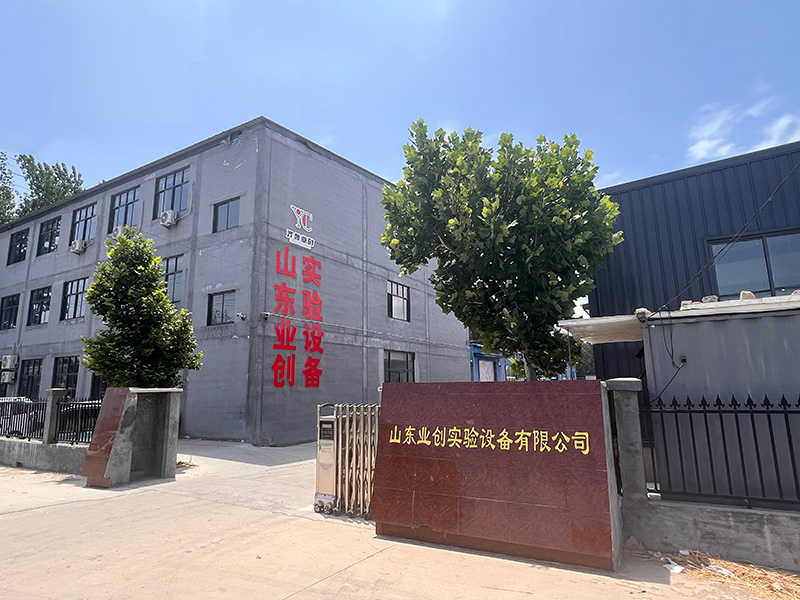廠房廠景